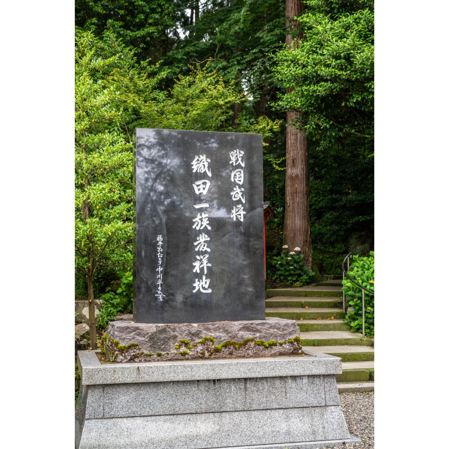 ＜すずや＞令和５年福井県産こしひかり劔神社奉納米　天下統一米　玄米5kg