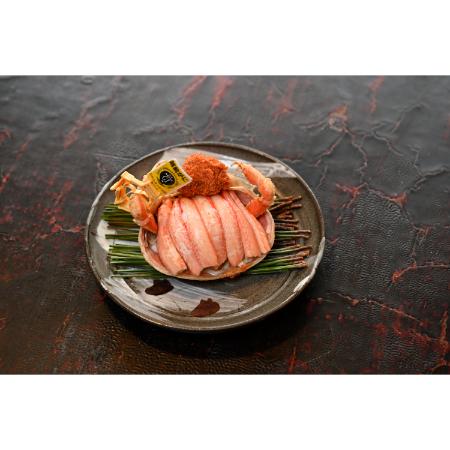 ＜越前 蟹の本陣＞越前甲羅盛り 浜茹で【せいこがに 大】90g前後 ※甲羅の重さは含みません