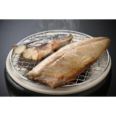 ＜福丸ごーじょーもん＞【骨抜き】鯖の一夜干し 約1kg（半身7切）