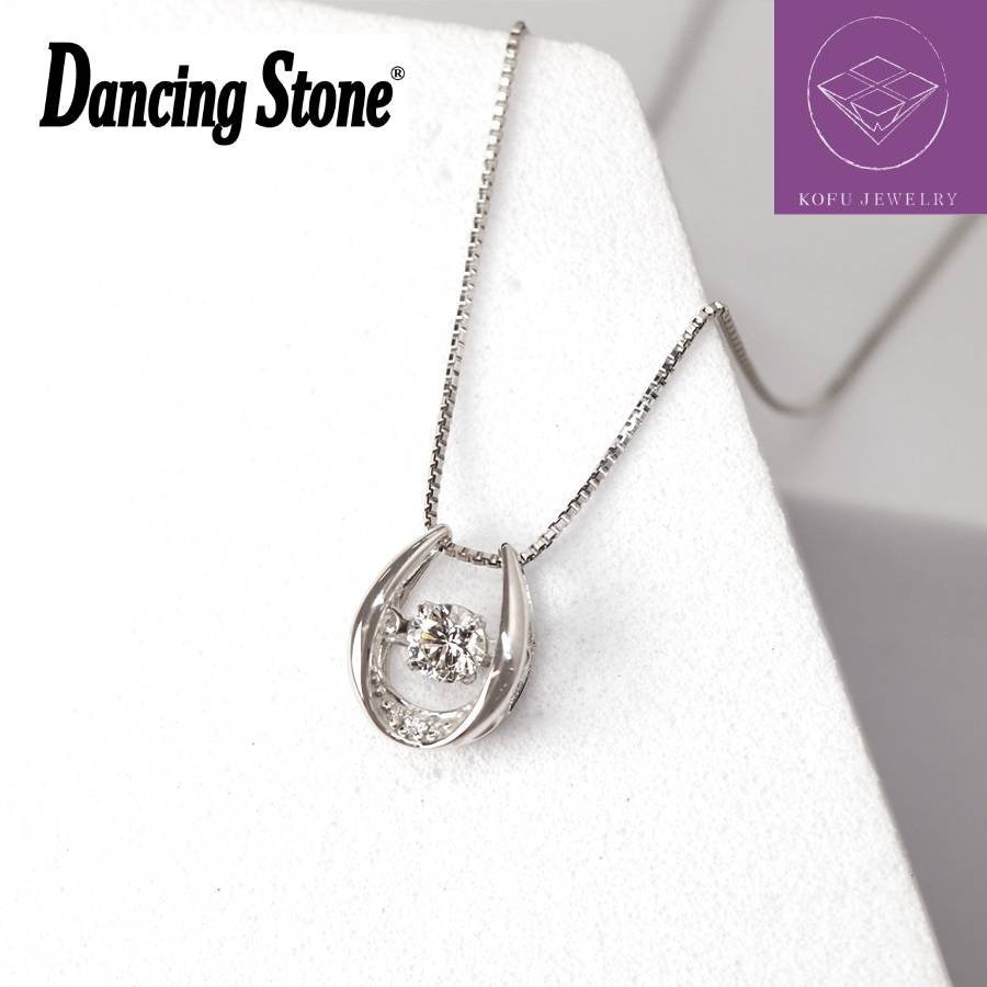 <Crossfor>ダンシングストーン/プラチナダイヤモンド馬蹄ペンダント *ダイヤモンド0.15ct PD-0003