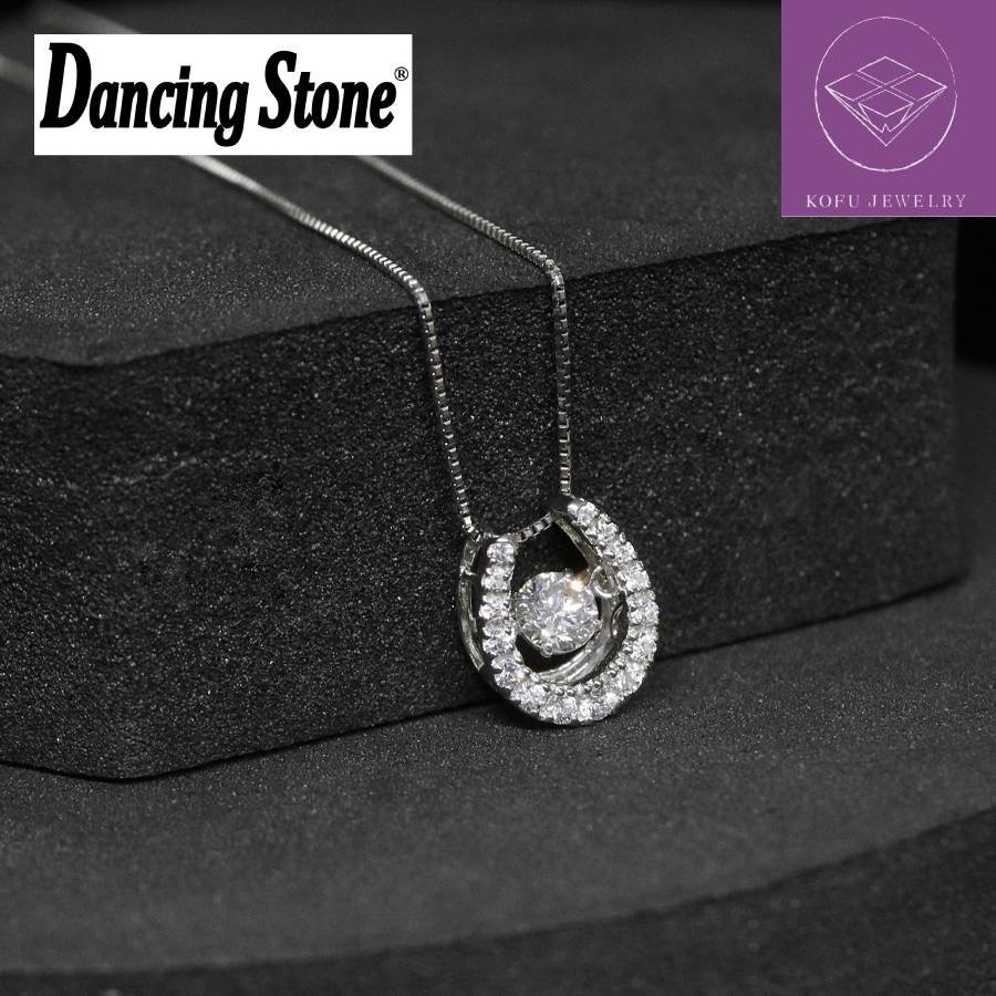 <Crossfor>ダンシングストーン/プラチナダイヤモンド馬蹄ペンダント *ダイヤモンド0.2ct PD-0008