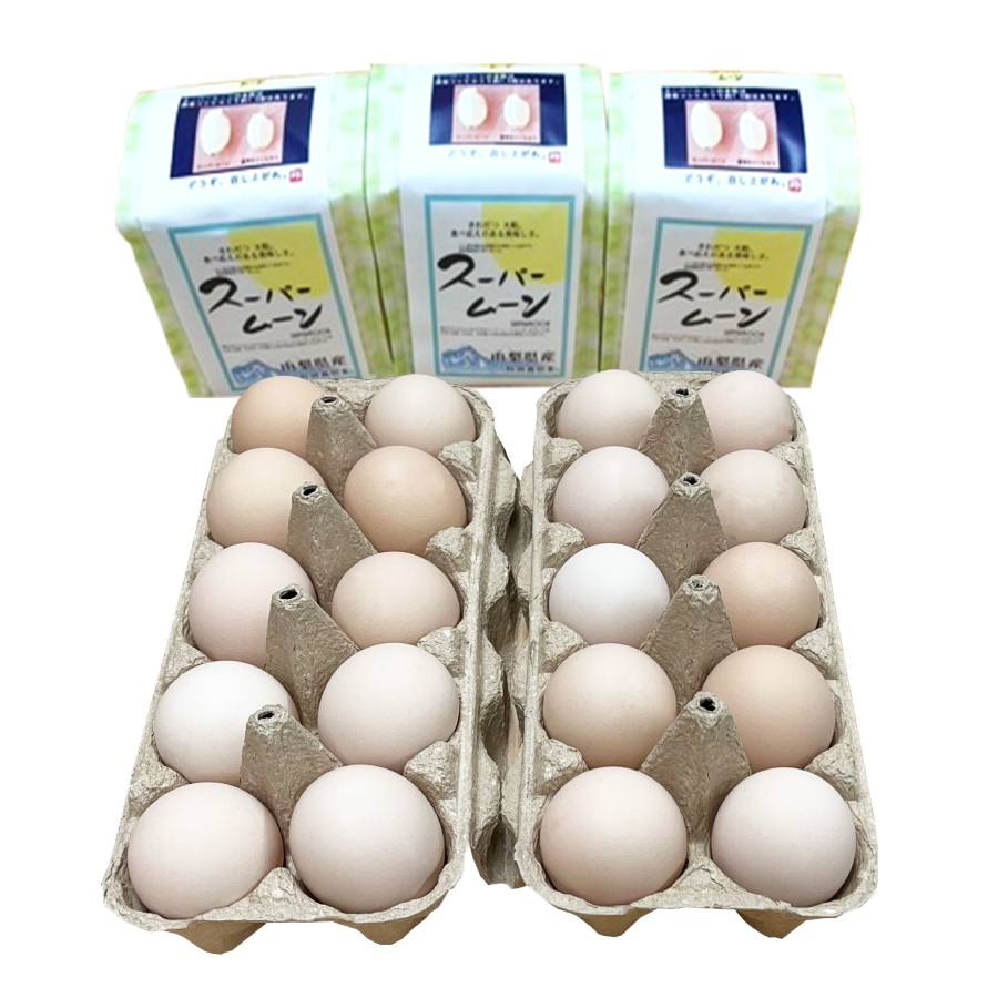 ＜ハイチック＞期間限定！昔ながらの卵かけご飯Bセット（ももたま×20個、スーパームーン450g×3袋）