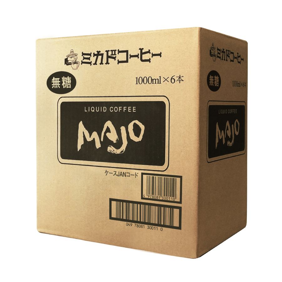 ＜ミカド珈琲＞MAJOリキッドコーヒー無糖1000ml×6本