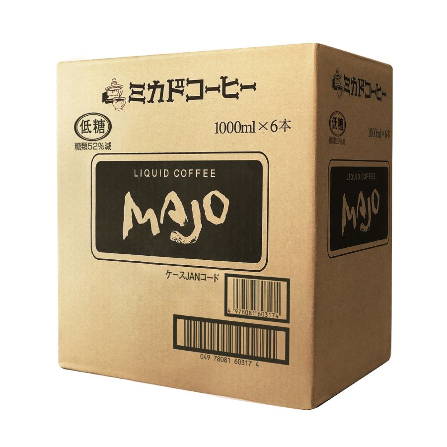 ＜ミカド珈琲＞MAJOリキッドコーヒー低糖1000ml×6本