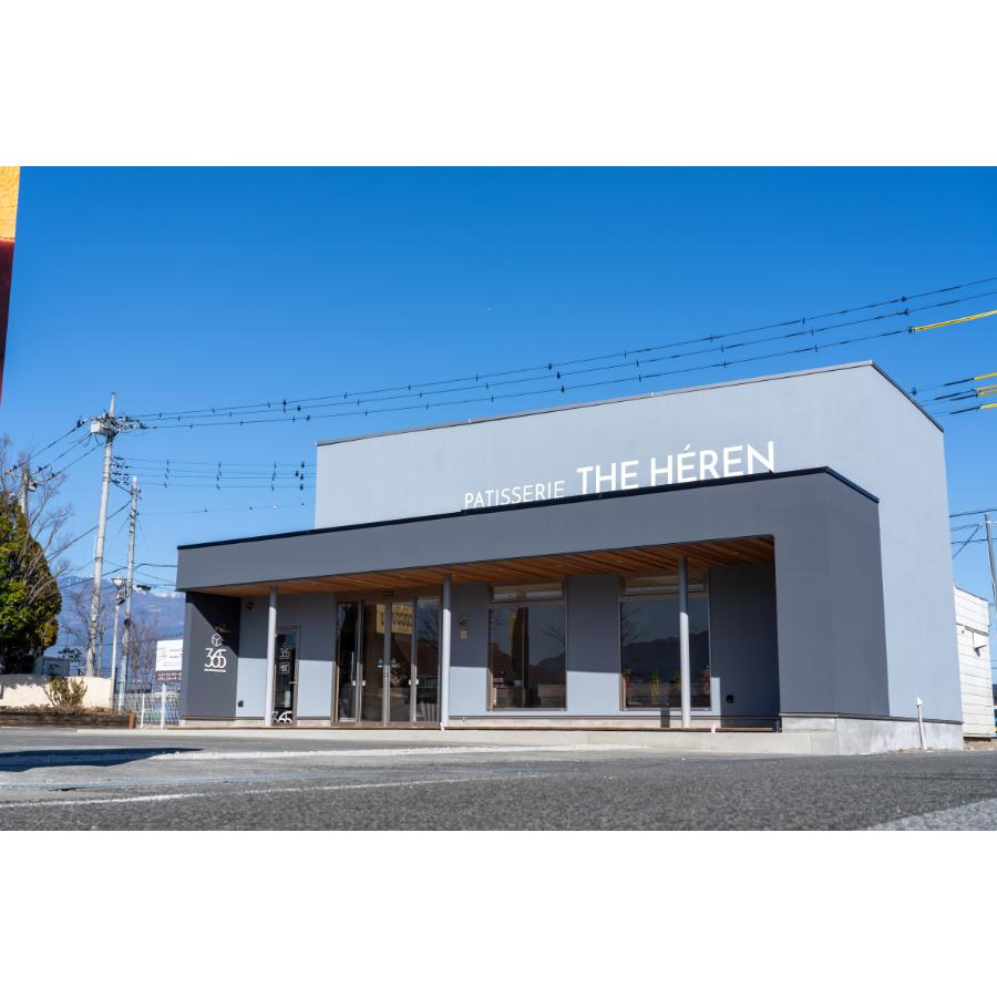 ＜パティスリー ザ・エレン＞エレンバウム「時のなる木」ソフト&ハード（M）(GiftBox)