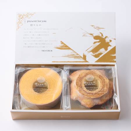 ＜パティスリー ザ・エレン＞エレンバウム「時のなる木」ソフト&ハード（M）(GiftBox)