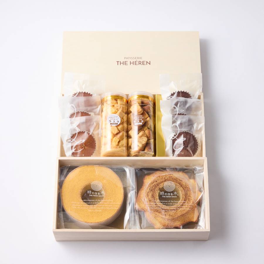 ＜パティスリー ザ・エレン＞エレンバウム「時のなる木」ソフト＆ハードと焼き菓子セット(木箱入)