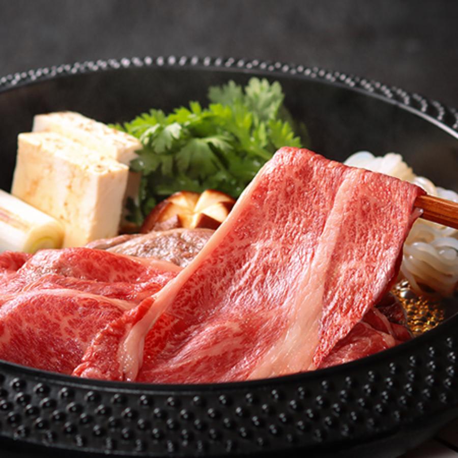 甲州牛肩ロース(すき焼き用)500g