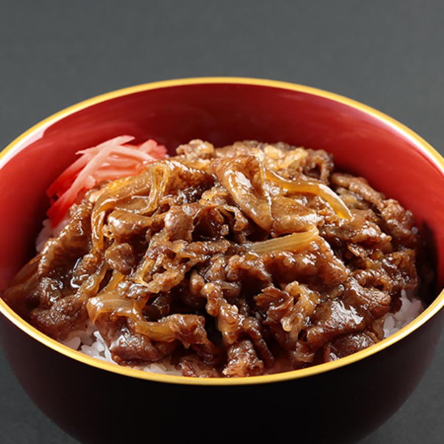 甲州牛 切り落とし300g×3