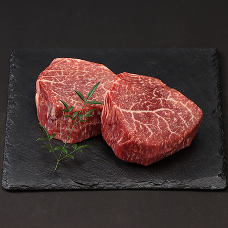 甲州ワインビーフヒレ（シャトーブリアン）150g×2