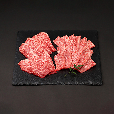 甲州ワインビーフ焼肉セット（カルビ・赤身）各200g