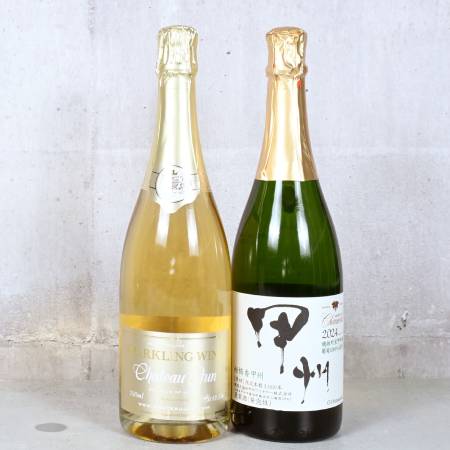 甲州市定番スパークリングワイン2本セット