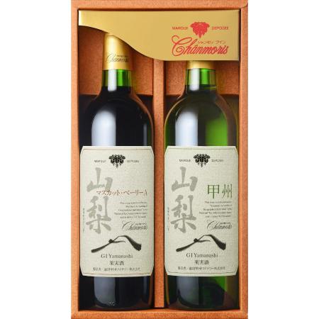 ＜盛田甲州ワイナリー＞海外での受賞歴多数「山梨」ワイン赤白セット