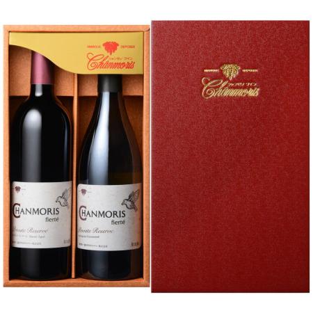 ＜盛田甲州ワイナリー＞ワイナリー限定販売　赤白ワインセット