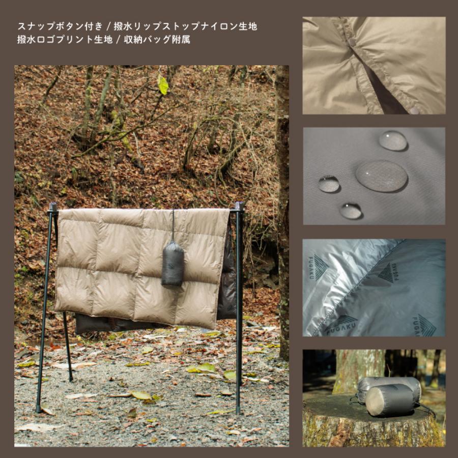 <FUGAKU/フガク>ハーフケット ベージュ×ブラウン