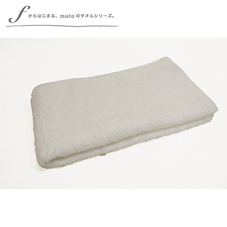 factory towel (face)ホワイト　＊西条産フェイスタオル