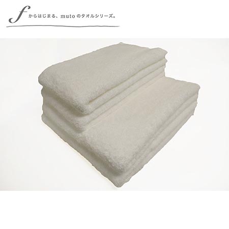 factory towel (bath＆face)　各2枚セット　ホワイト　＊山梨×西条産タオル