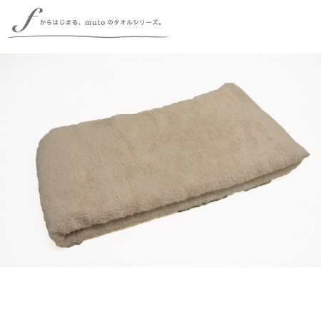 factory towel (face)ベージュ　＊西条産フェイスタオル