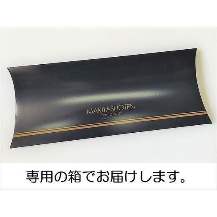 <槙田商店>【紳士折りたたみ傘】Tie Stripe×Plain ブルー1本