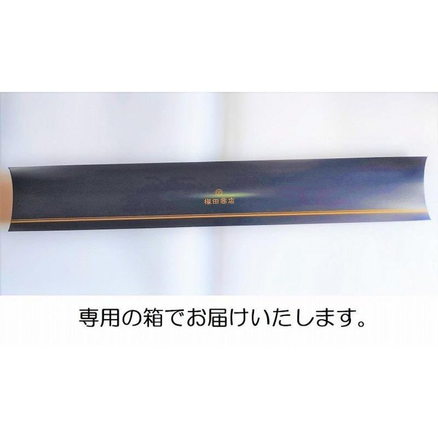 ＜槙田商店＞【晴雨兼用】長傘 kirie ドットフラワー：モカブラウン1本