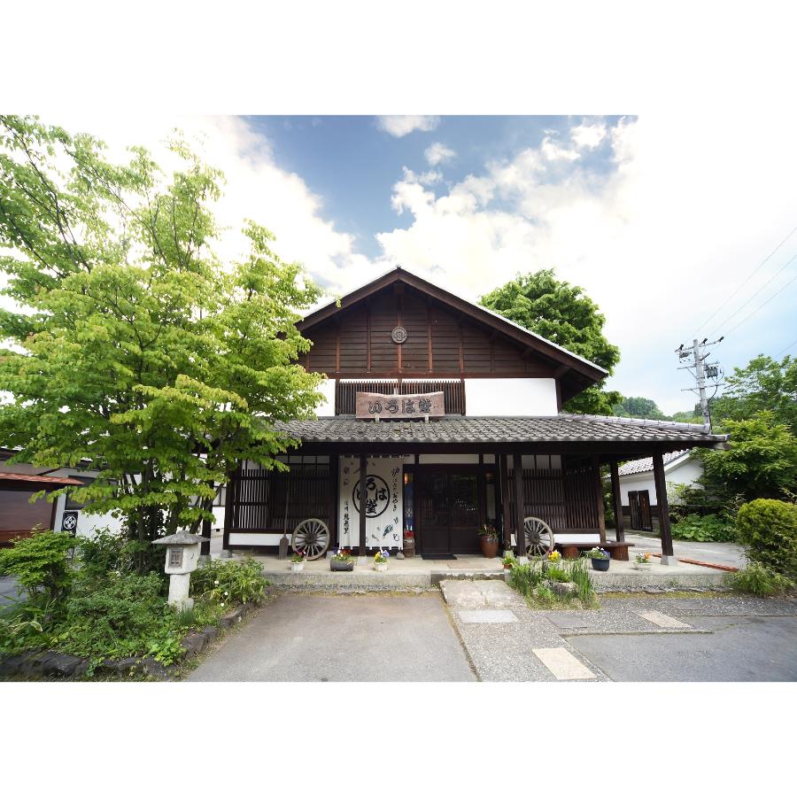 いろは堂　おやき12個詰合せ【2月出荷分】