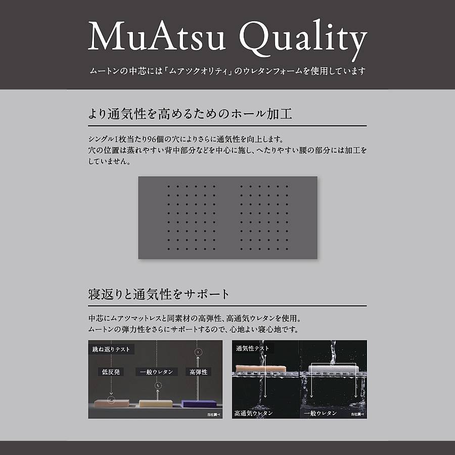 ＜日本ムートン＞ムートンシーツ/マーレ　ベージュ　シングル　50年ムートン【上田産】