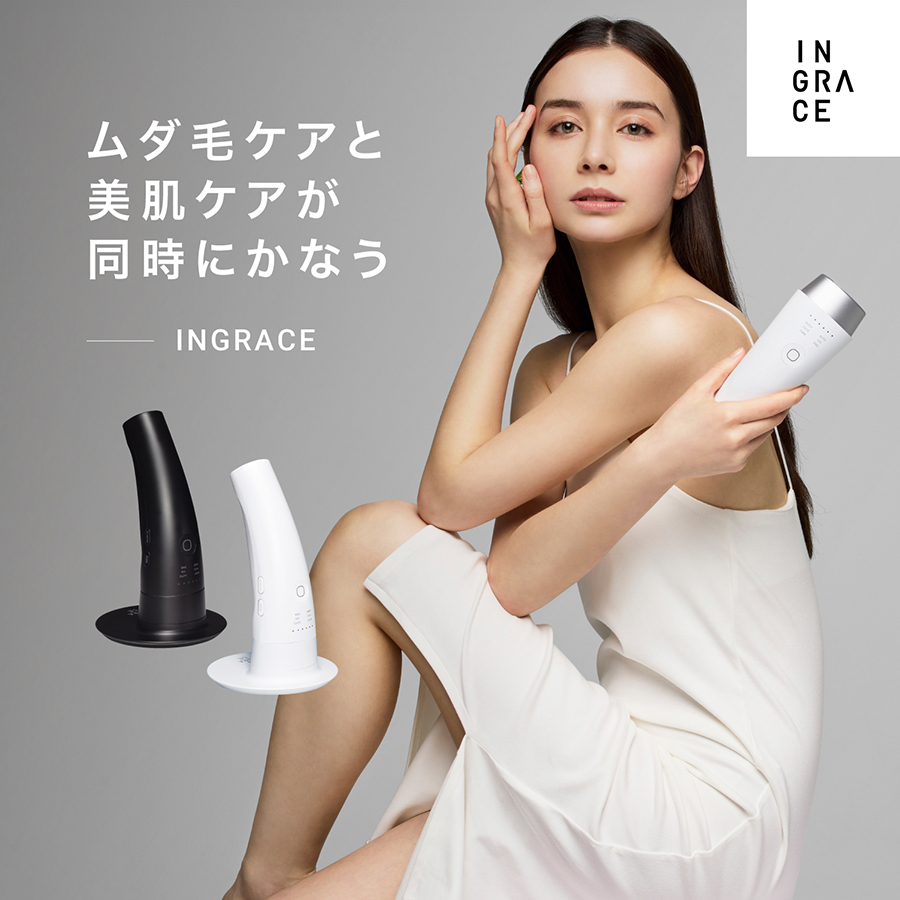 <INGRACE/イングレイス>光美容器/Photo Beauty Epilator ブラック