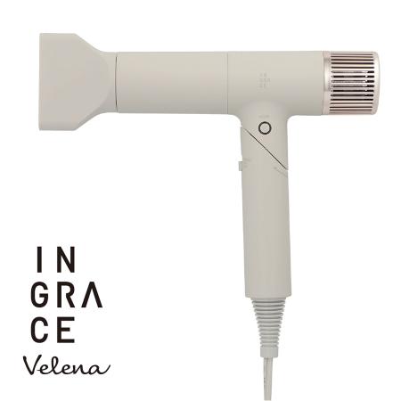 ＜INGRACE/イングレイス＞ドライヤー／Velena hair dryer　グレージュ
