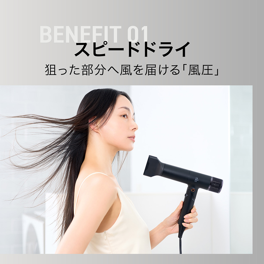 <INGRACE/イングレイス>ドライヤー/Velena hair dryer グレージュ