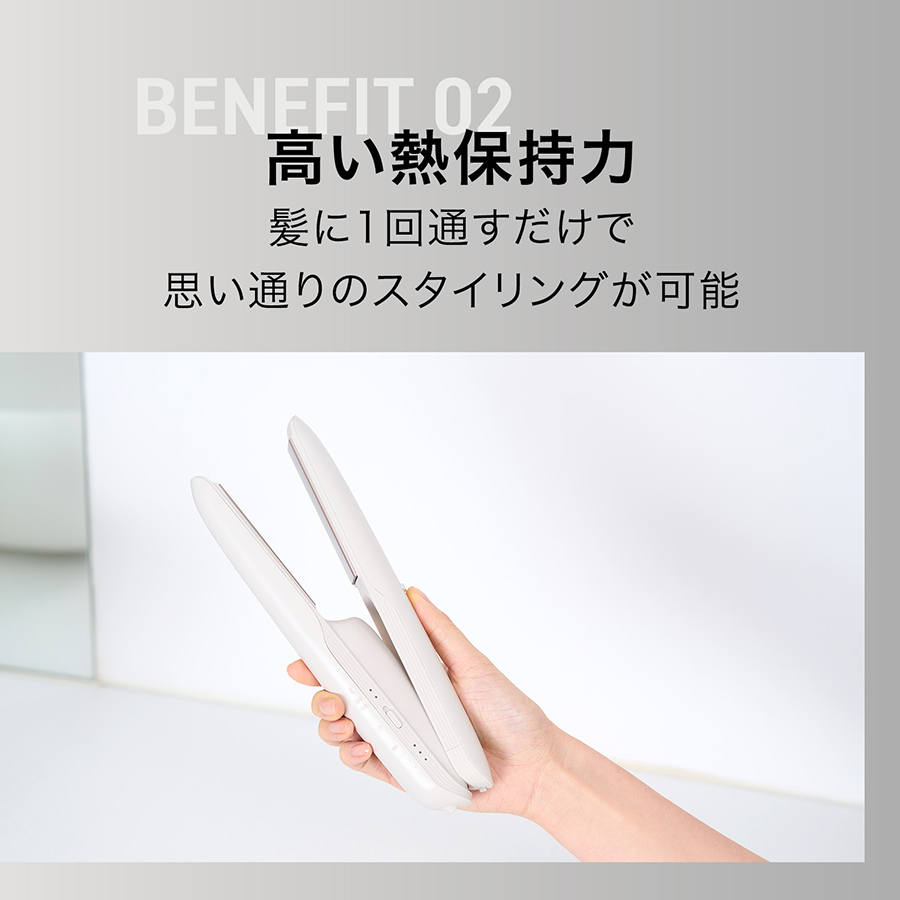 <INGRACE/イングレイス>モバイルアイロン/Velena mobile iron グレージュ