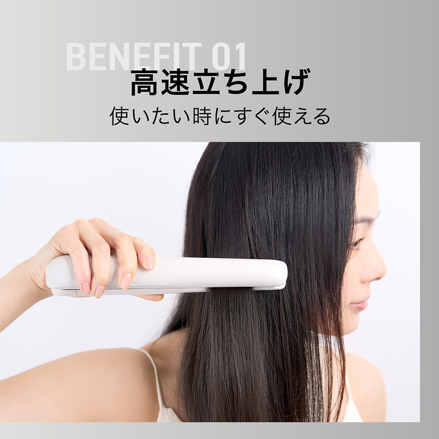＜INGRACE/イングレイス＞モバイルアイロン／Velena mobile iron　ピンク