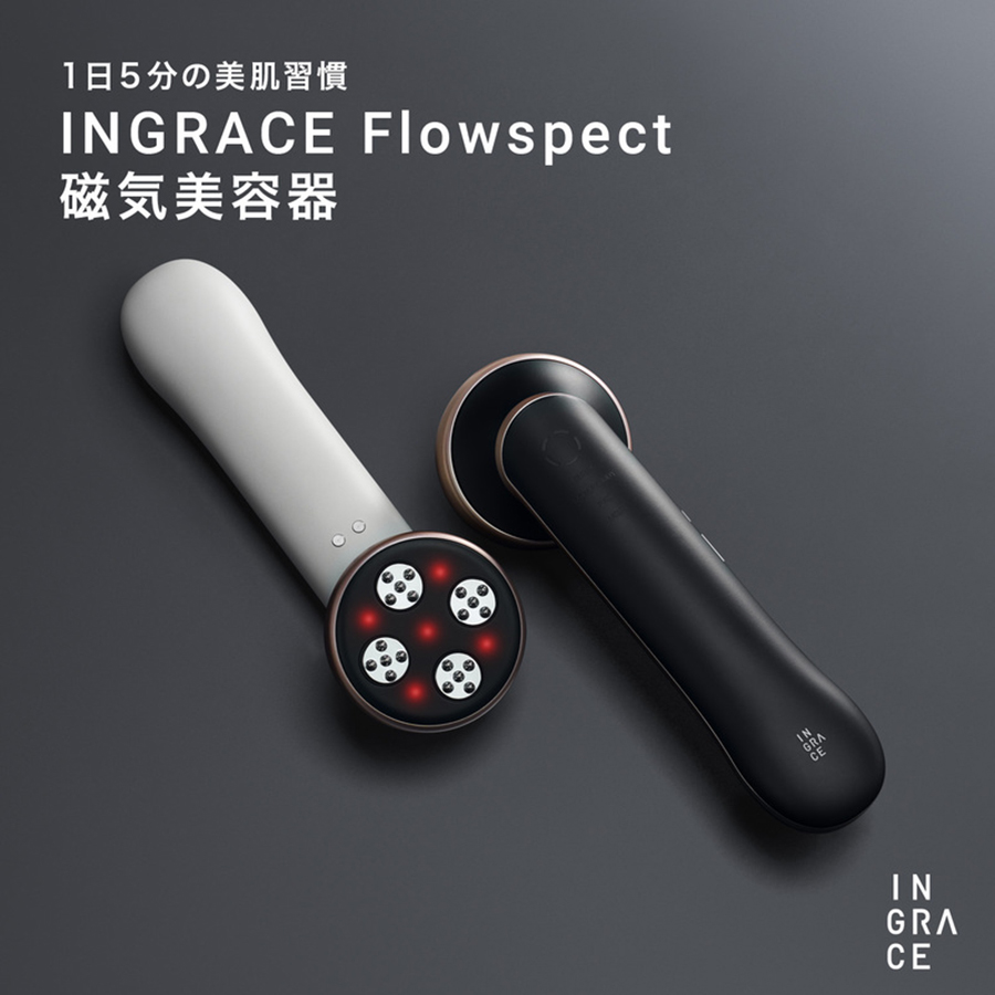 <INGRACE/イングレイス>磁気美容器/Flowspect マットホワイト