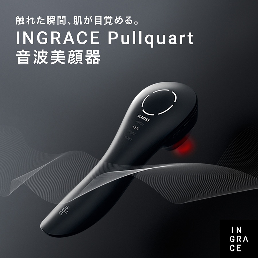 <INGRACE/イングレイス>音波美顔器/Pullquart マットホワイト