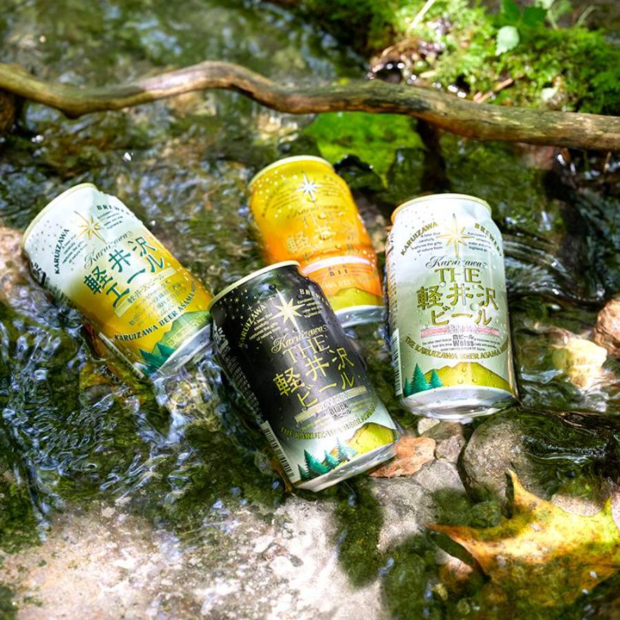 <THE軽井沢ビール>8種飲み比べアソート350ml×24本