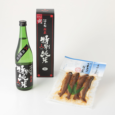 飛騨高山の名産セット【1】コクのある飛騨の辛口純米酒と川魚