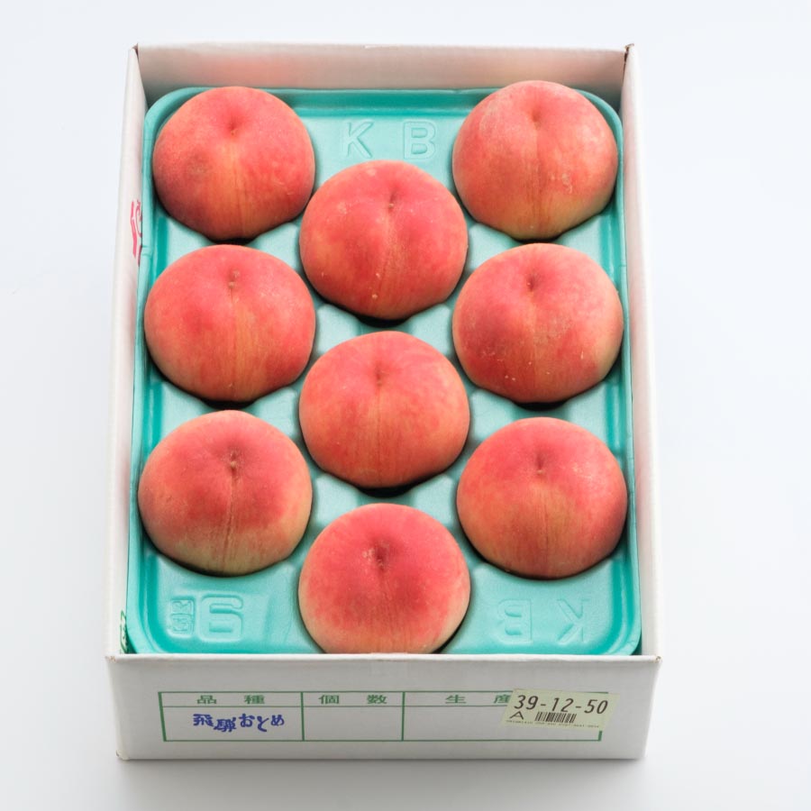 飛騨桃「飛騨おとめ」特秀品2.6kg　飛騨で生まれた品種、糖度が高く甘みが抜群