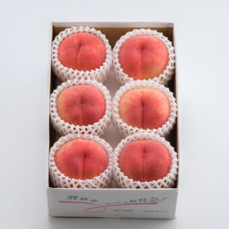 飛騨桃「あかつき」特秀品1.8kg 甘くジューシーな果肉、大玉の桃