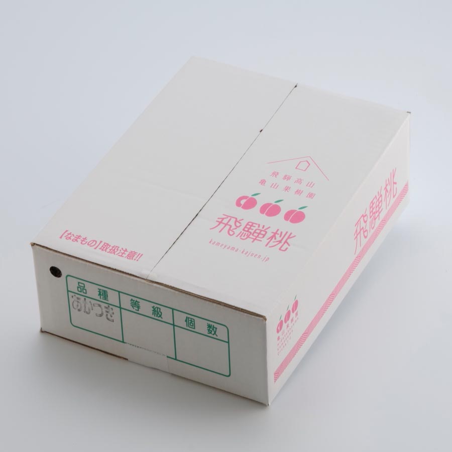 飛騨桃「あかつき」特秀品2.6kg 甘くジューシーな果肉、大玉の桃