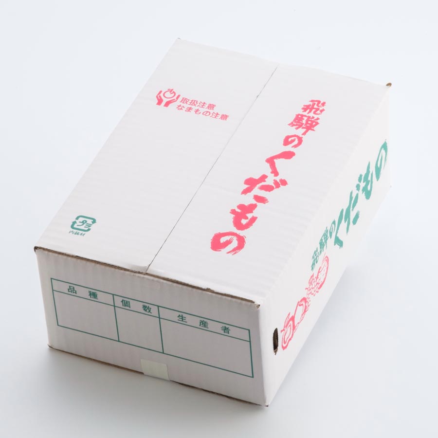 飛騨桃「なつっこ」特秀品1.8kg やや硬めの果肉、酸味が少なくすっきりとした甘さ