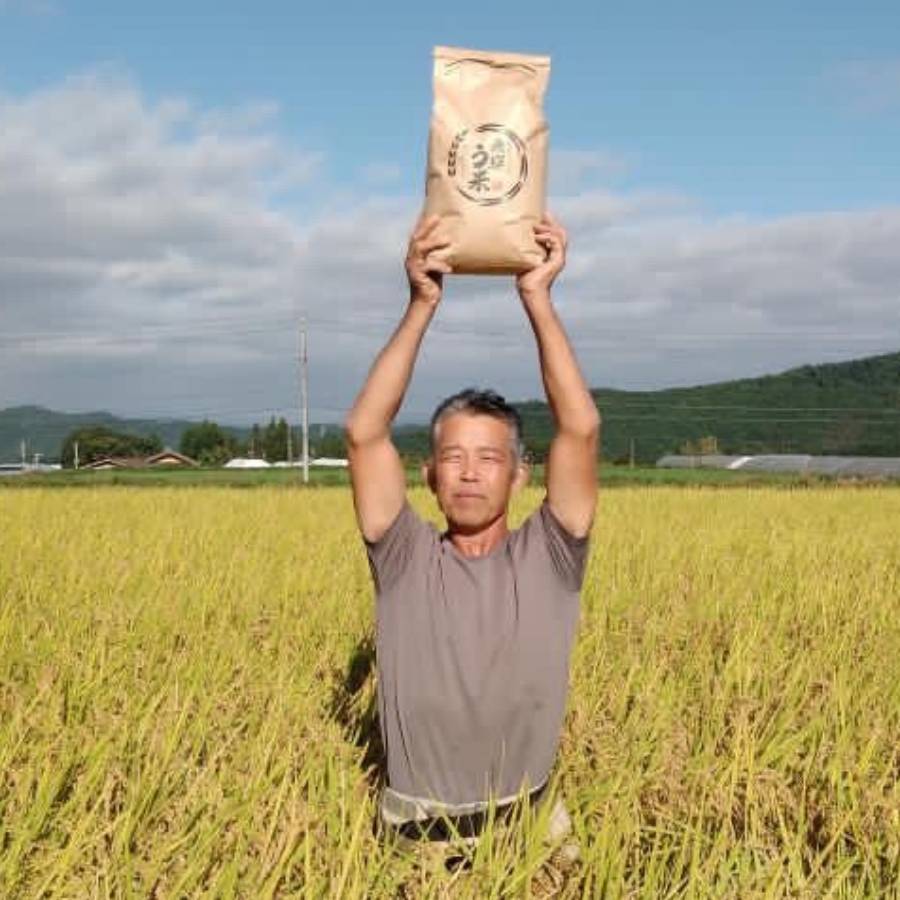 【令和7年産新米】＜拳＞食味コンクール3年連続『特別優秀賞』特別栽培米「こしひかり」飛騨う米『頂』（特撰）5kg