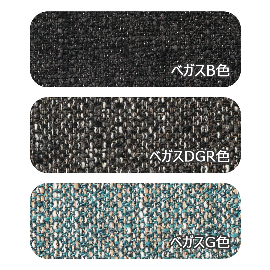 ＜飛騨産業＞低座椅子ハイタイプ（ダーク色）