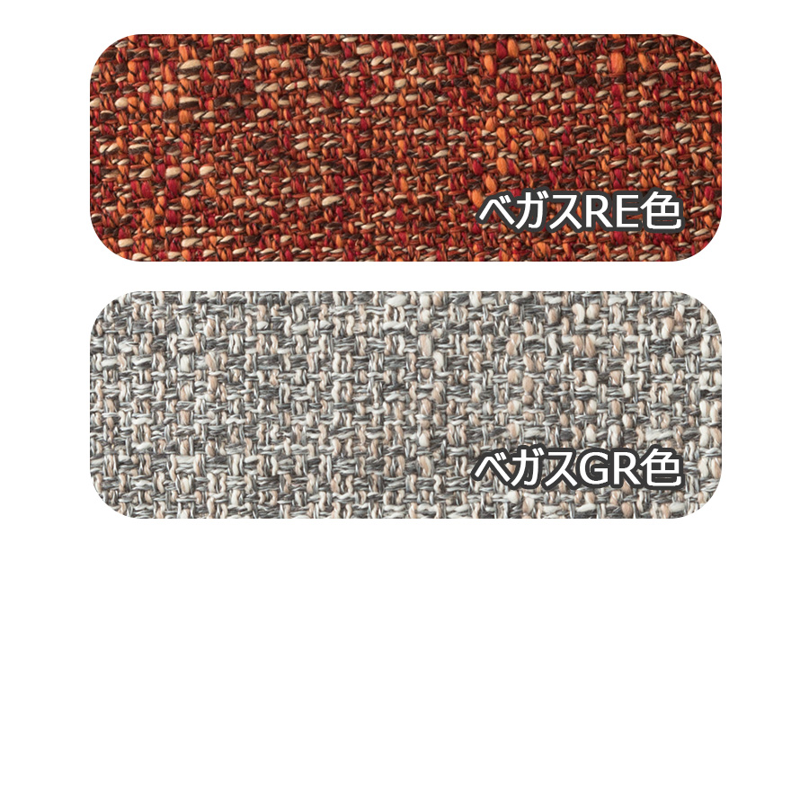 ＜飛騨産業＞低座椅子ハイタイプ（ダーク色）