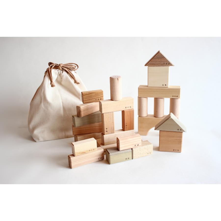 ＜オークヴィレッジ＞寄木の積木　ふくろ入り