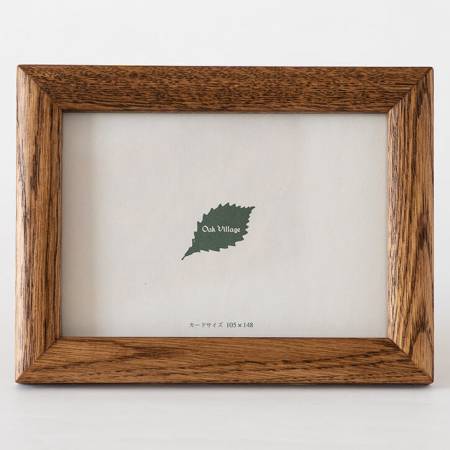 ＜オークヴィレッジ＞クラシックフレーム　ハガキ版