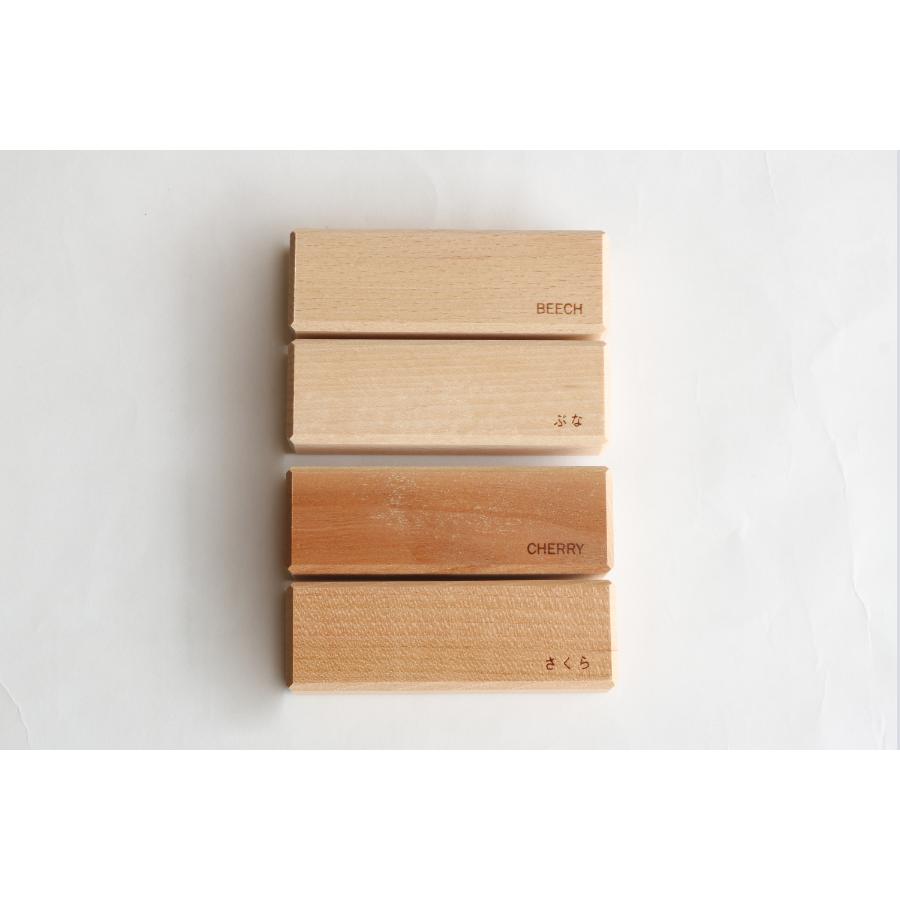 ＜オークヴィレッジ＞寄木の積木　英語入り