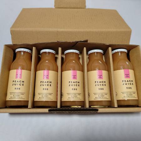 飛騨桃のストレートジュース