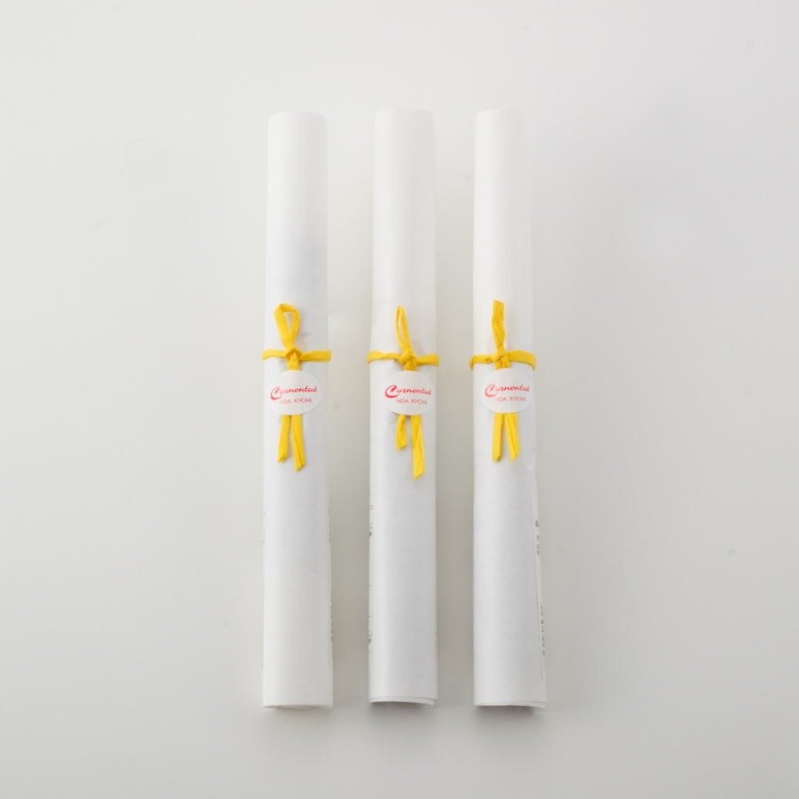 <キュルノンチュエ>モンベリアール・セッシュ「モンベリアールの乾燥ソーセージ」3本