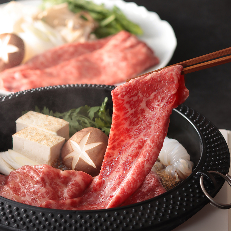 ＜丸小本店＞「飛騨牛」赤身すき焼き用（モモ肉）250g×2（計500g）