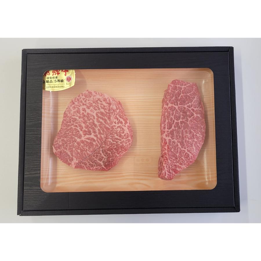 ＜めぐみの農業協同組合＞4等級以上「飛騨牛」赤身（モモ・カタ）焼肉用＆ステーキ用各300g（計600g）