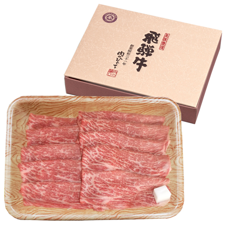 岐阜県産 飛騨牛 もも・かた肉 すき焼用 500g【化粧箱】